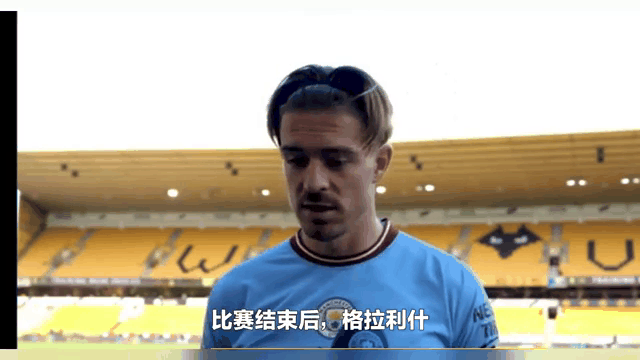 英格兰主场大胜罗马尼亚斯特林破门(英格兰主场大胜罗马尼亚斯特林破门而入)
