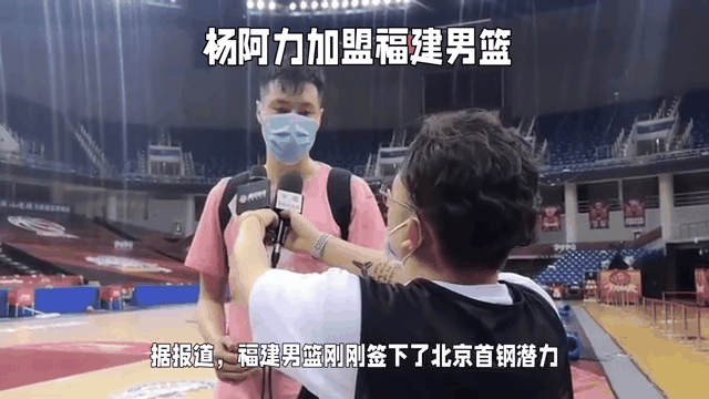 开云体育网站-福建男篮分享球队动态全力以赴，备战夏季热身赛的简单介绍