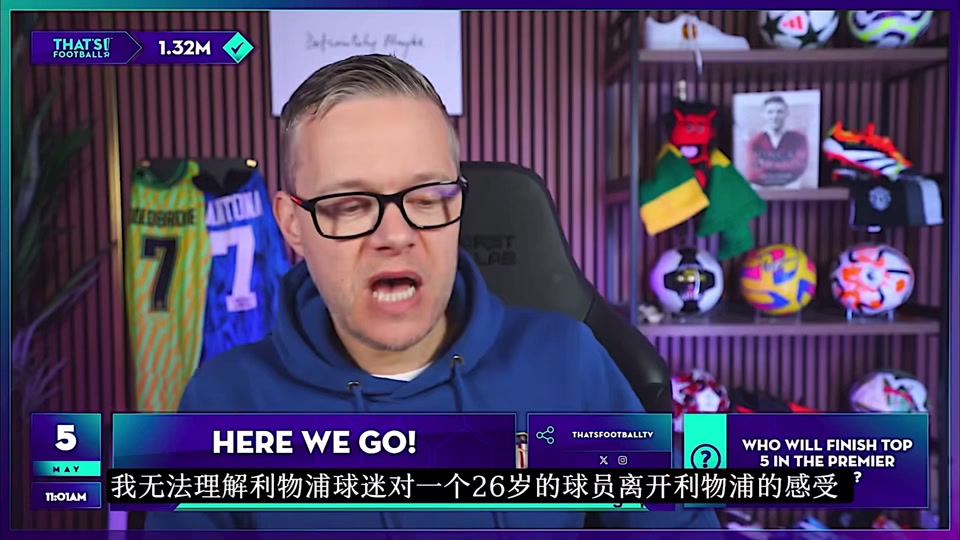 鹿岛鹿角主场优势明显，球迷期待逆转奇迹