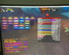 开云体育入口-Apex英雄焦点战：逐风者对战苍狼突击，率先晋级，教练激动落泪