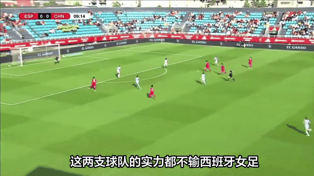 开云体育登录-世界杯强敌太多若在决赛遭遇中国队也会很困难的简单介绍