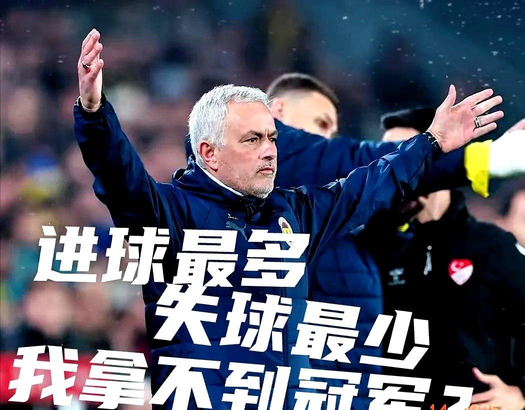 开云体育登录-穆里尼奥压力倍增！7500万欧创土超纪录，加拉塔萨雷豪购奥斯梅恩