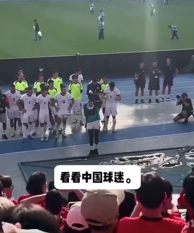关于谁说中超和中甲水平低，中国香港队征战东亚杯，有多人来自中甲！的信息