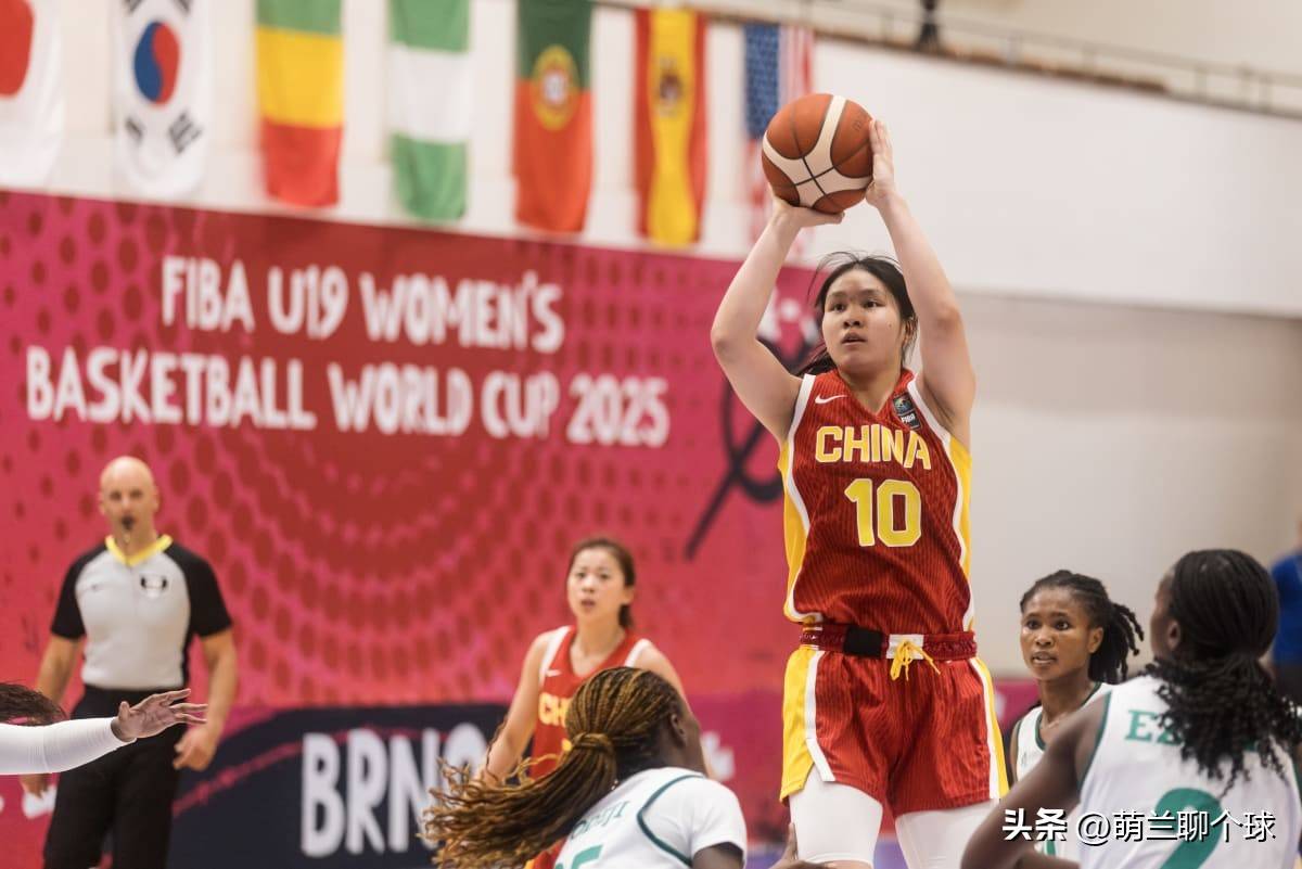 开云体育登录入口-包含U19女篮世界杯-冉珂嘉28+12中国遭逆转首战负尼日利亚的词条