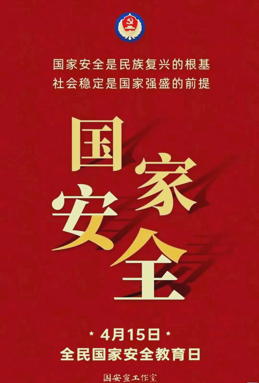 一蹶不振？国安两场完败问题全暴露一周前还是争冠大热门的简单介绍