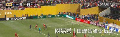 铁血九人！巴黎绝境双杀拜仁晋级世俱杯四强的简单介绍