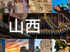 山西男篮分享球队休赛期训练动态：夏日之“炼”的简单介绍