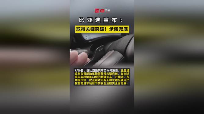 克雷内罗大将杀出重围，取得关键胜利
