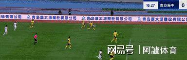 山西队抢分成功，反超积分榜上升至前四