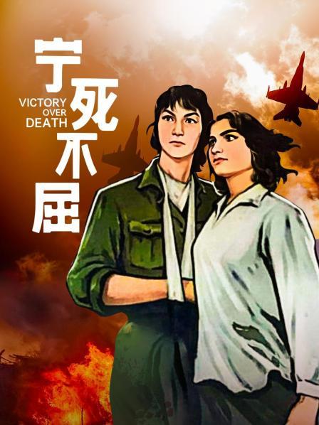 德国挑战阿尔巴尼亚，决胜八强归属