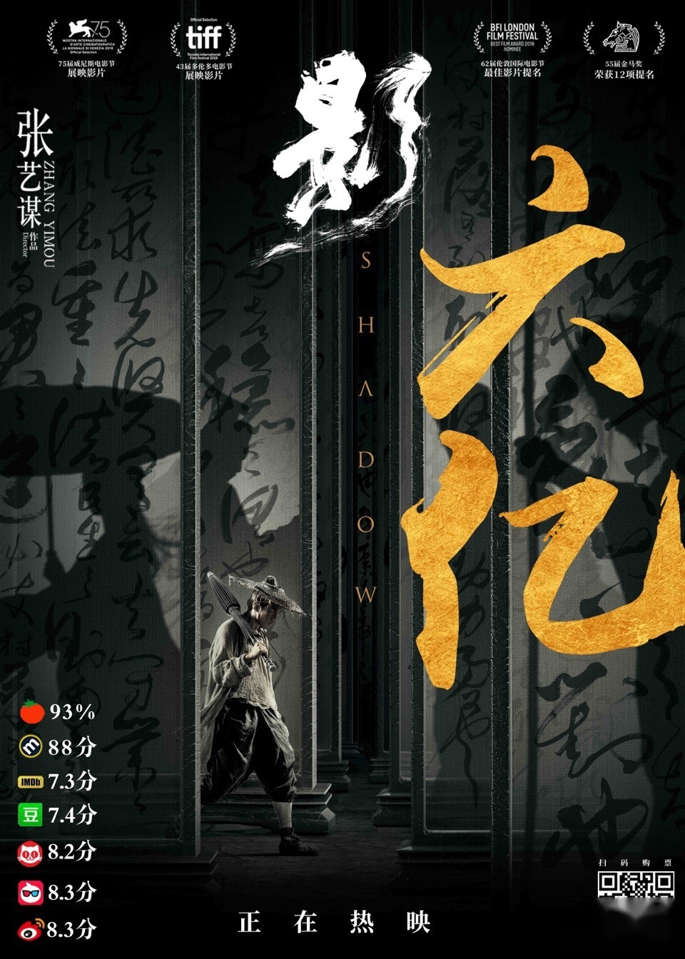 开云体育网页版-包含火力全开赢得掌声，破纪录赢得尊敬的词条